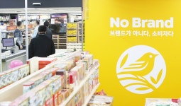 가격 끝판왕…이마트 노브랜드서 구매하면 후회하지 않는 상품 10가지 | 위키트리 가격 끝판왕…이마트 노브랜드서 구매하면 후회하지 않는... 