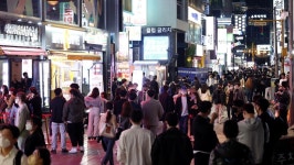 잠실·강남 또 제쳤다… 22년째 전국 땅값 1위 기록 중인 지역 | 위키트리 잠실·강남 또 제쳤다… 22년째 전국 땅값 1위 기록 중인 지역