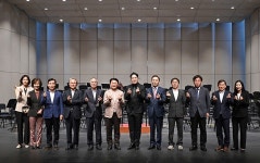 의정부시, 강남구 친선교류 음악회 성료 | 위키트리 의정부시, 강남구 친선교류 음악회 성료