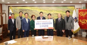 ㈜영진비앤에스와 경주중앙로타리클럽, 함께 어려운 이웃에게 나눔을... 위키트리  ㈜영진비앤에스와 경주중앙로타리클럽, 함께 어려운 이웃에게... 