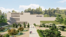 전진선 양평군수, 어린이집연합회와 간담회 진행 | 위키트리 전진선 양평군수, 어린이집연합회와 간담회 진행