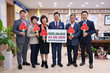 정동균 양평군수, 용문면 덕촌2리 경로당 준공 축하 | 위키트리 정동균 양평군수, 용문면 덕촌2리 경로당 준공 축하