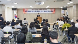 김정헌 중구청장, 인천자율방범연합 청소년 선도캠페인 동참 | 위키트리 김정헌 중구청장, 인천자율방범연합 청소년 선도캠페인 동참