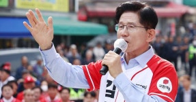 경북농협, 팜스테이마을 환경정비 | 위키트리 경북농협, 팜스테이마을 환경정비 