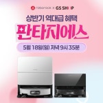 남수림, 래퍼 리미로 돌아온다 | 위키트리 남수림, 래퍼 리미로 돌아온다