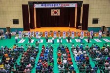 건강한 노년, 활기찬 지역 양평 어르신 한궁대회 열기 후끈 | 위키트리 건강한 노년, 활기찬 지역 양평 어르신 한궁대회 열기 후끈