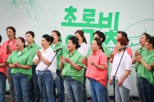 인천 계양구, 자매결연도시 영월군과 생활체육 교류전 개최 | 위키트리 인천 계양구, 자매결연도시 영월군과 생활체육 교류전 개최