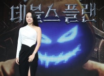 넷플릭스 데블스 플랜 화제의 여배우, 결혼 4년 만에 엄마 됐다 | 위키트리 넷플릭스 데블스 플랜 화제의 여배우, 결혼 4년 만에 엄마 됐다
