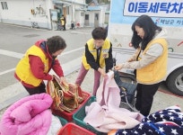 제27회 초의문화제, 해남군청 앞 군민광장 일원에서 개최 | 위키트리 제27회 초의문화제, 해남군청 앞 군민광장 일원에서 개최 
