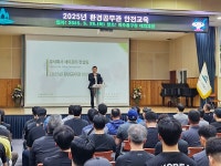 GS리테일, 미추홀구 찾아 상권활성화 발전기금 전달 | 위키트리 GS리테일, 미추홀구 찾아 상권활성화 발전기금 전달
