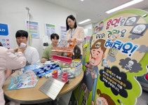 [위키 포토]광주시 북구보건소,금연클리닉센터 운영 | 위키트리 [위키 포토]광주시 북구보건소,금연클리닉센터 운영