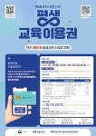 군산시, ‘새들군산’새 단장을 위한 특산품 상표 디자인 공모전 개최 | 위키트리 군산시, ‘새들군산’새 단장을 위한 특산품 상표 디자인... 