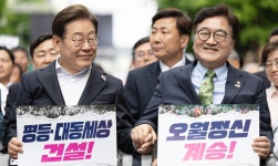 파주시, 여름철 폭염 대비 횡단보도 그늘막 설치 | 위키트리 파주시, 여름철 폭염 대비 횡단보도 그늘막 설치