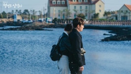 이 나라 국민, 가고싶은 해외 여행지로 한국 검색 가장 많이 했다 | 위키트리 이 나라 국민, 가고싶은 해외 여행지로 한국 검색 가장 많이 했다