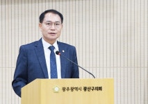 [지방의회]김영선 광주시 광산구의원, 선동분교 부지 ‘4,351평’ 활용해 시민 위한 생태교육장 운영 제안 | 위키트리 [지방의회]김영선 광주시... 