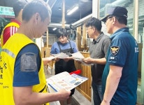 동신대 외국인 유학생 치안봉사단, 나주경찰서와 합동 순찰 나서 | 위키트리 동신대 외국인 유학생 치안봉사단,   나주경찰서와 합동 순찰 나서