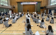 포항상공회의소, 지역 청소년 대상 경제교육으로 미래 진로설계 지원 | 위키트리 포항상공회의소, 지역 청소년 대상 경제교육으로 미래 진로설계... 
