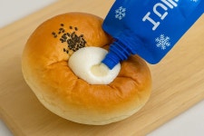 단팥빵 가운데에 이 아이스크림을 쏙 꽂아보세요…온 가족이 환호합니다 | 위키트리 단팥빵 가운데에 이 아이스크림을 쏙 꽂아보세요…온... 