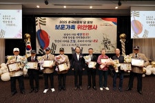 김찬진 중구청장, 배다리 경로당 개소 축하 | 위키트리 김찬진 중구청장, 배다리 경로당 개소 축하