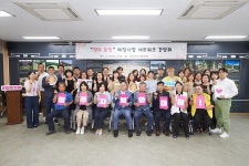 강수현 시장 양주 동행, 따뜻한 변화 이끄는 첫걸음 될 것 | 위키트리 강수현 시장 양주 동행, 따뜻한 변화 이끄는 첫걸음 될 것