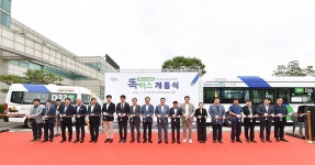 강수현 양주시장, ㈜이마트에브리데이와 지역사회공헌 협약 | 위키트리 강수현 양주시장, ㈜이마트에브리데이와 지역사회공헌 협약