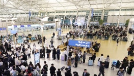 ‘청년이 행복한 연수구’청년 희망 프로젝트 추진 | 위키트리 ‘청년이 행복한 연수구’청년 희망 프로젝트 추진