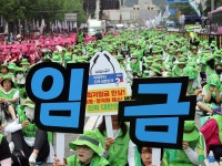 GS25가 내놓은 ‘한정판 크리스마스 케이크’ 실물 (ft. 투더디프런트) | 위키트리 GS25가 내놓은 ‘한정판 크리스마스 케이크’ 실물 (ft.... 