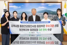 인천 계양구, 제2‧3대 주민자치협의회장 이‧취임식 개최 | 위키트리 인천 계양구, 제2‧3대 주민자치협의회장 이‧취임식 개최