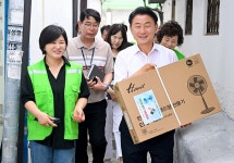 의정부시 공무원노조, 100일간 사랑릴레이 성금 420만원 기부 | 위키트리 의정부시 공무원노조, 100일간 사랑릴레이 성금 420만원 기부