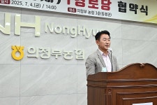 김동근 의정부시장, 탑석센트럴자이경로당 개소 축하 | 위키트리 김동근 의정부시장, 탑석센트럴자이경로당 개소 축하