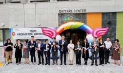 미추홀구, 시티오씨엘3단지 국공립 어린이집 개원 | 위키트리 미추홀구, 시티오씨엘3단지 국공립 어린이집 개원