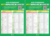 강진군 작천면 지역사회보장협의체,‘행복나눔상자·사랑의 쌀’전달 | 위키트리 강진군 작천면 지역사회보장협의체,‘행복나눔상자·사랑의... 