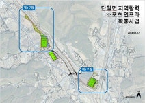 씨유양평단월점 | 양평군, 단월·청운·양동면에 300억 투입 '채움사업' 본격화 | 위키트리 양평군, 단월·청운·양동면에 300억 투입 '채움사업' 본격화