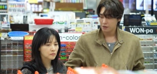 이영애 사임당 한·일 동시방영 | 위키트리 이영애 사임당 한·일 동시방영