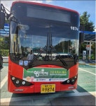 대전시와 자치구, 피씨방 노래방 매일 점검 | 위키트리 대전시와  자치구,  피씨방 노래방 매일 점검 