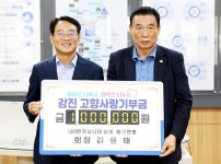 사랑은... 예술가 17인이 남긴 어록 | 위키트리 사랑은... 예술가 17인이 남긴 어록