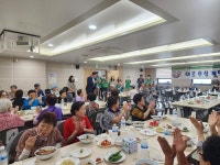 미추홀구 용현1.4동 새마을부녀회, 여름나기 삼계탕 나눔 행사 개최 | 위키트리 미추홀구 용현1.4동 새마을부녀회, 여름나기 삼계탕 나눔 행사 개최