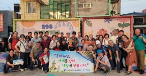 인후2동 마을계획추진단·미르밀옥류관, 소외계층 위해 물품 기탁 | 위키트리 인후2동 마을계획추진단·미르밀옥류관, 소외계층 위해 물품 기탁