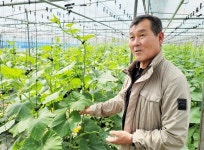 전남도, ‘2025 유기농 명인’ 모집 | 위키트리 전남도, ‘2025 유기농 명인’ 모집