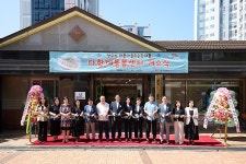 강수현 양주시장, 장흥면~조양중 연결 통학버스 개통 축하 | 위키트리 강수현 양주시장, 장흥면~조양중 연결 통학버스 개통 축하