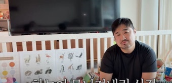 강재준·이은형 아기 또 응급실…콜라색 같은 혈뇨 봤다 | 위키트리 강재준·이은형 아기 또 응급실…콜라색 같은 혈뇨 봤다