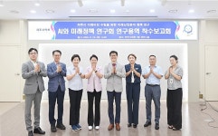 파주시, 경기도 장애인체육대회 선수단 결단식 개최 | 위키트리 파주시, 경기도 장애인체육대회 선수단 결단식 개최