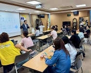 동구 송림3․5동, 반려문화 확산 앞장…주민자치회 반려동물 교실 성료 | 위키트리 동구 송림3․5동, 반려문화 확산 앞장…주민자치회... 