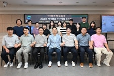 김동근 의정부시장, 장암동 일원 불법경작지 정원화 위한 현장점검 | 위키트리 김동근 의정부시장, 장암동 일원 불법경작지 정원화 위한 현장점검