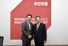 세종시 보람동 금강 친수공간 꽃식재 자원봉사 | 위키트리 세종시 보람동 금강 친수공간 꽃식재 자원봉사