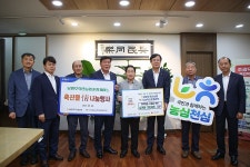 남양주시, 2023 상상더이상 금곡페스티벌 성료 | 위키트리 남양주시, 2023 상상더이상 금곡페스티벌 성료