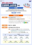 정읍시 테니스협회, 장학금 100만원 기탁 | 위키트리 정읍시 테니스협회, 장학금 100만원 기탁