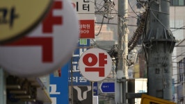 한국은 마트에서 파는데… 해외에선 약국에서 구할 수 있는 ‘이것’ | 위키트리 한국은 마트에서 파는데… 해외에선 약국에서 구할 수 있는... 