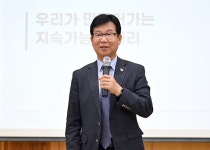 광주시 광산구, 광주송정역서 폭력예방 민관합동캠페인 실시 | 위키트리 광주시 광산구, 광주송정역서 폭력예방 민관합동캠페인 실시