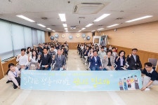 〈기획〉계양구에 복 내려온다 #1 구민과 걸어온 1년 | 위키트리 〈기획〉계양구에 복 내려온다 #1 구민과 걸어온 1년